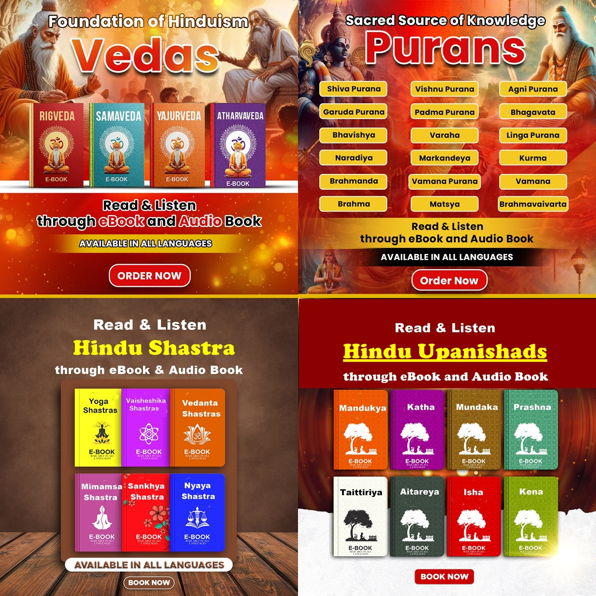 Combo Pack- Vedas, Purana, Shastra, Upanishads