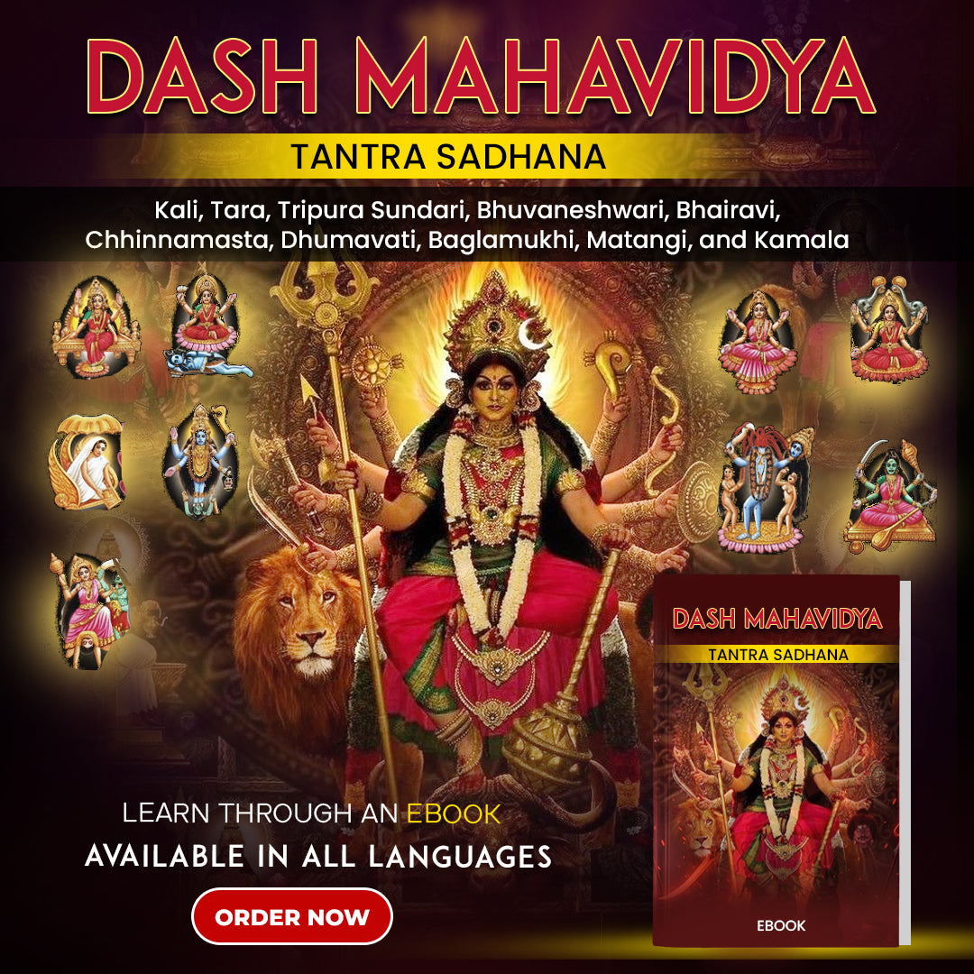 Dash Mahavidya Tantra Sadhana