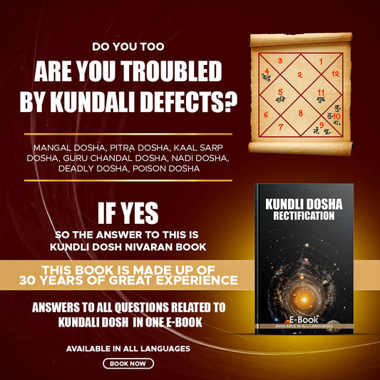 Kundali Dosh Nivaran