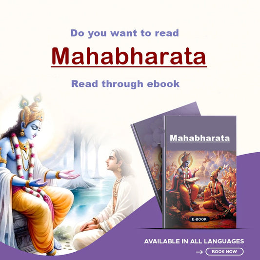 Mahabharata