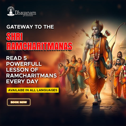 Shri Ramcharitmanas