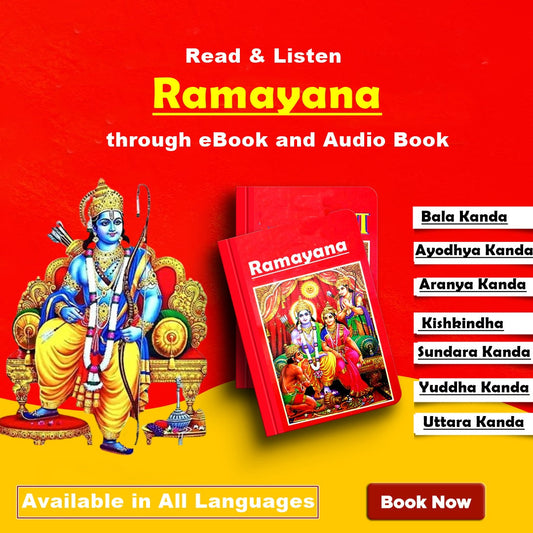Ramayana