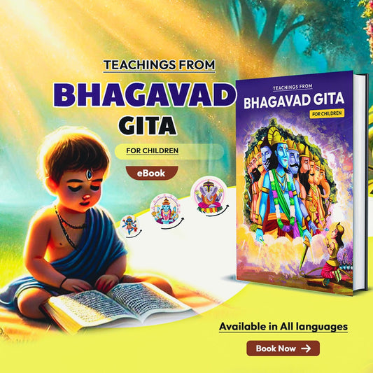 Bhagavad Geeta for Children