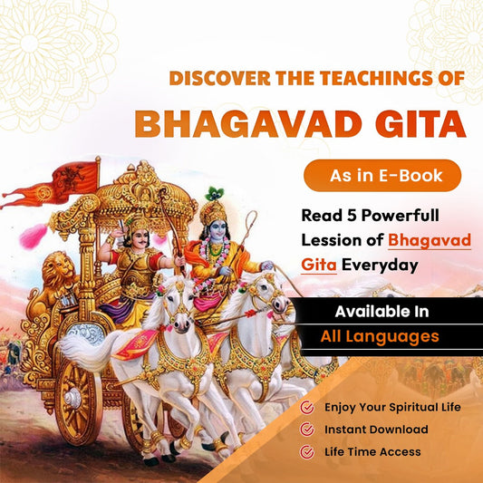 Bhagavadgita