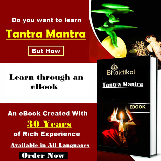 Tantra Mantra Book