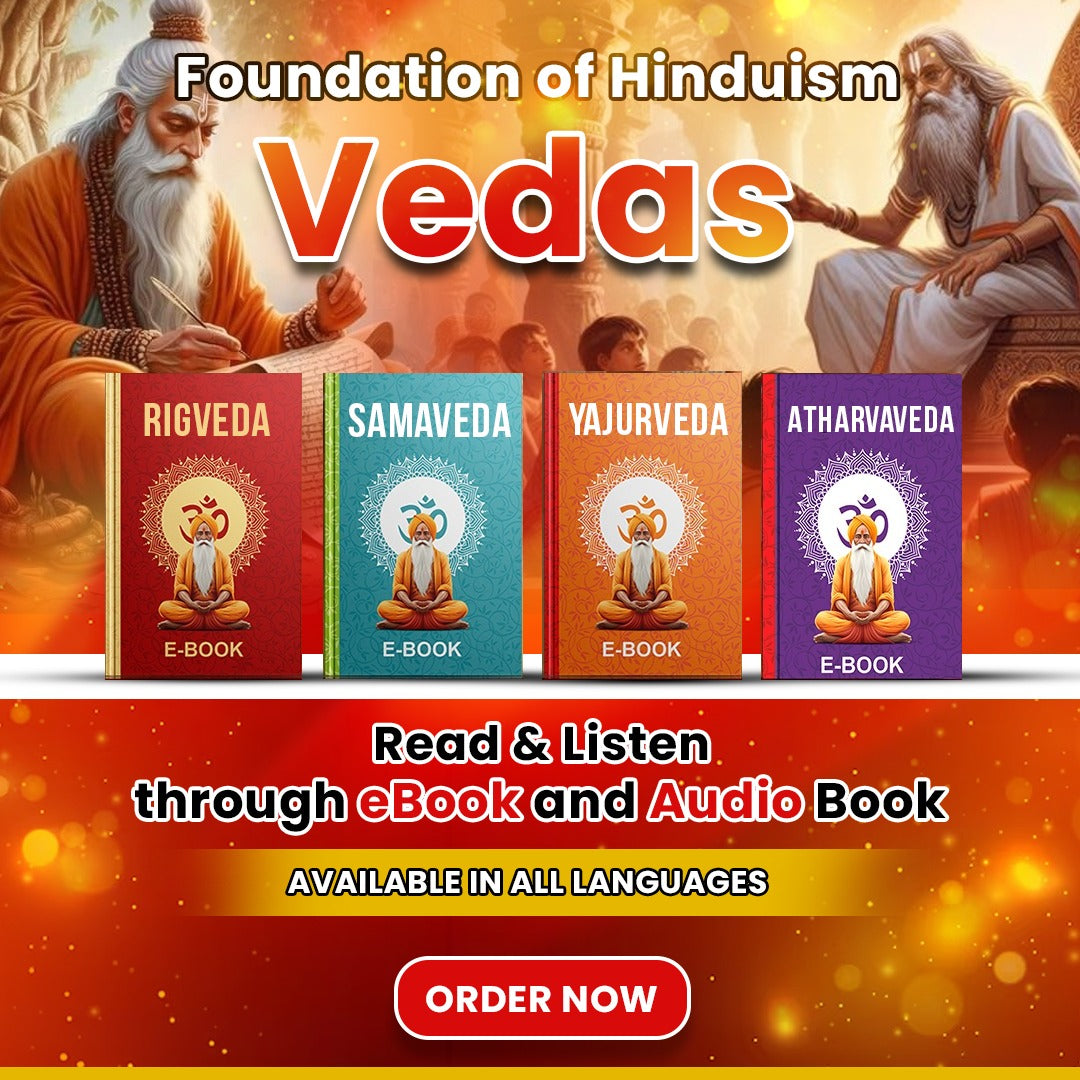 Vedas- Foundation of Hinduism