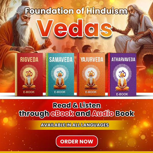 Vedas- Foundation of Hinduism