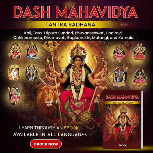 Dash Mahavidya Tantra Sadhana